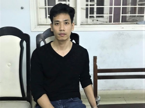 Đà Nẵng: Chồng lừa đảo, chuyển khoản về cho vợ 'rửa tiền'