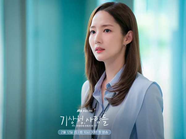 10 phim Hàn hot nhất tuần 2 tháng 2: Phim của Park Min Young đầy cảnh nóng nhưng không phải là hot nhất