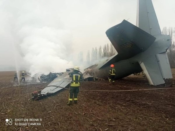 Ukraine: Máy bay quân sự An-26 rơi ở ngoại ô Kiev, 5 người thiệt mạng