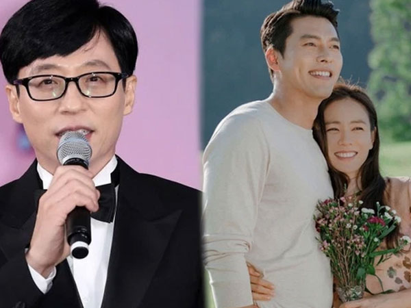 Rộ tin Yoo Jae Suk làm chủ hôn đám cưới Hyun Bin - Son Ye Jin?