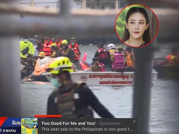 Xót xa khi thi thể mỹ nhân 'Chiếc Lá Cuốn Bay' được tìm thấy ở nơi mẹ cô thả hoa đăng cầu nguyện