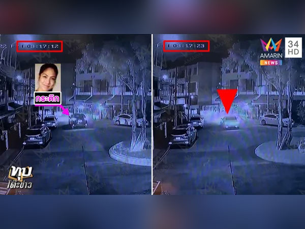 Công bố đoạn CCTV khu nhà Tangmo Nida sáng 25/2: Quản lý bị bóc trần nói dối, một người bí ẩn xuất hiện
