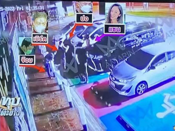 Cảnh sát triệu tập 5 người trong vụ sao 'Chiếc lá cuốn bay' tử nạn sau hình ảnh camera ghi lại cảnh các đối tượng hẹn gặp nhau