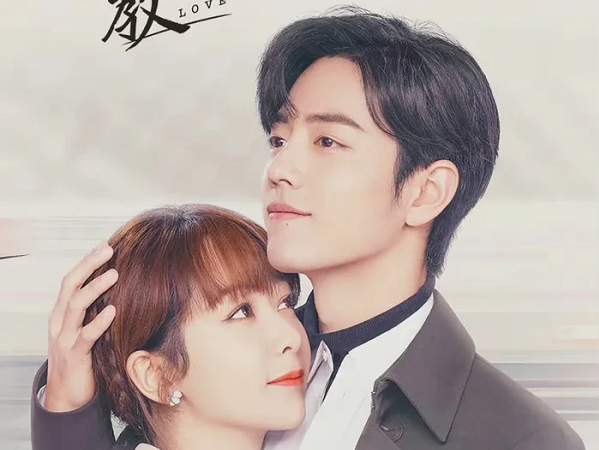 'Dư sinh xin chỉ giáo nhiều hơn' tung poster mới: Ánh mắt của Tiêu Chiến có đang hạnh phúc?