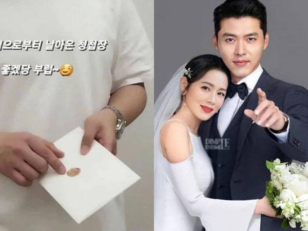 Chính thức lộ thiệp cưới của cặp đôi Hyun Bin - Son Ye Jin, đám cưới 'thế kỷ' sắp diễn ra