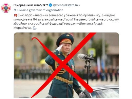 QĐ Ukraine tuyên bố hạ Trung tướng Nga - người từng chỉ huy đơn vị cắm cờ ở Berlin năm 1945