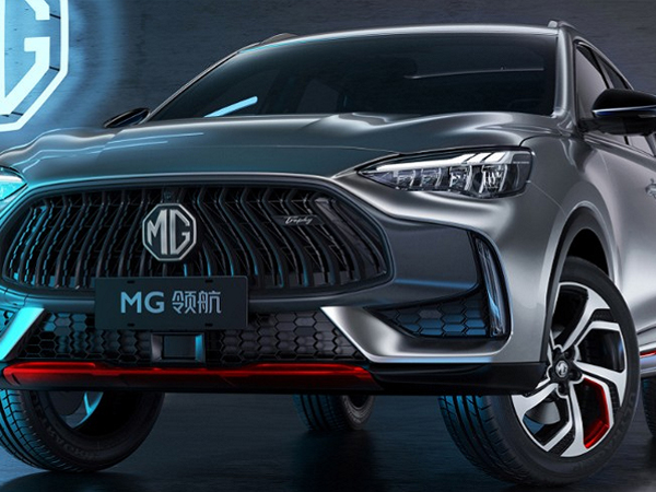 MG HS 2022 sắp ra mắt Thái Lan, 'đấu' Honda CR-V và Mazda CX-5