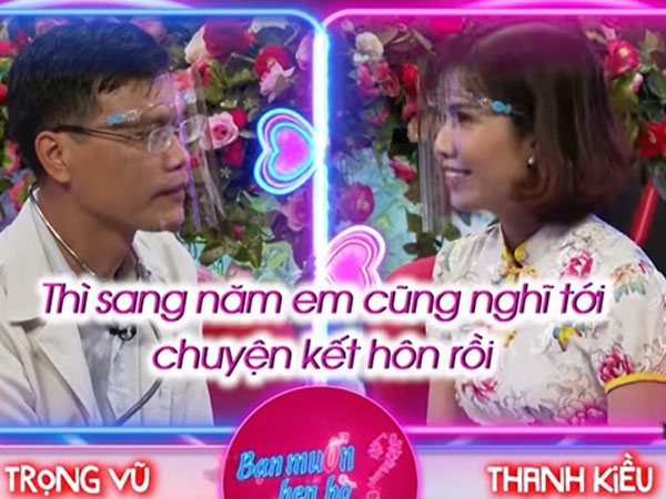 Biết cô gái không có hình xăm, chàng y sĩ 'chốt đơn' nhanh chóng
