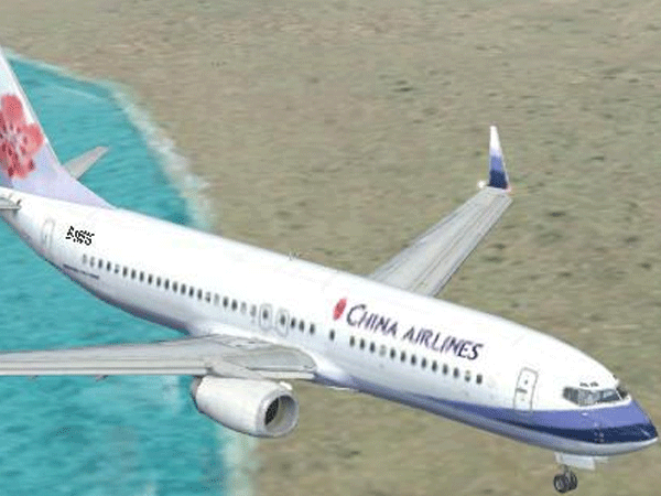 Chiếc Boeing 737-800 vừa bị rơi ở Trung Quốc có gì đặc biệt?