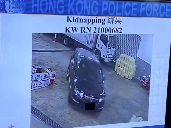 Nhóm bắt cóc 'đại gia' Hồng Kông đòi tiền chuộc sa lưới ở Trung Quốc đại lục