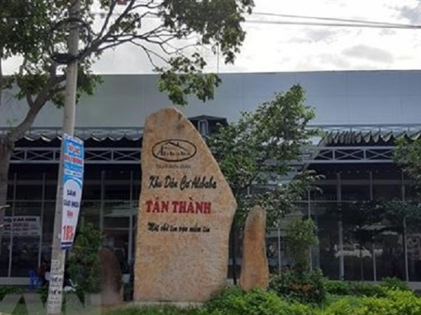 Vụ án Alibaba: Nguyễn Thái Luyện và đồng phạm lừa đảo 4.316 người