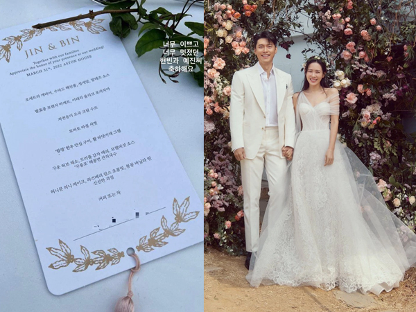 Lộ thực đơn sang chảnh toàn sơn hào hải vị trong tiệc đám cưới Son Ye Jin - Hyun Bin