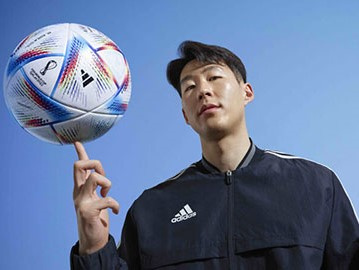 Trái bóng Al Rihla sử dụng tại World Cup 2022 có gì đặc biệt?