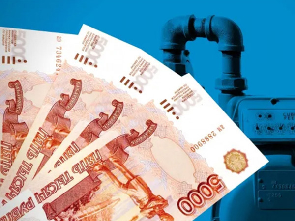 Vì sao Nga muốn châu Âu thanh toán khí đốt bằng đồng ruble?