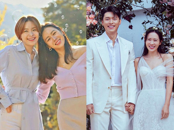 Khách mời đặc biệt bất ngờ tiết lộ chuyện lạ trong siêu đám cưới của Son Ye Jin và Hyun Bin