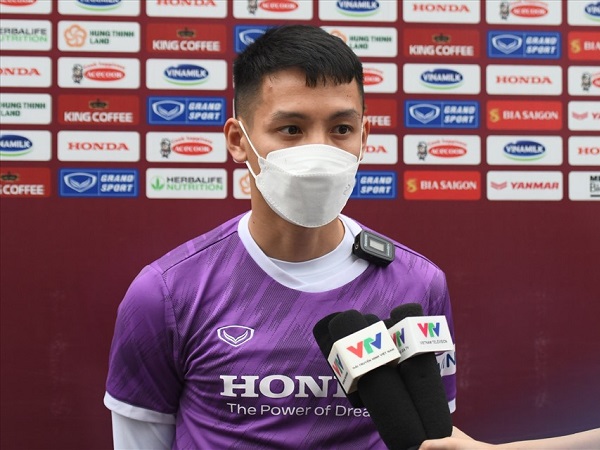 Hùng Dũng nói gì khi được trao băng đội trưởng U23 Việt Nam?