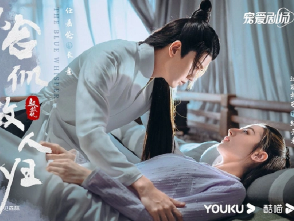 Ngự Giao Ký 2: Thích thú cảnh Địch Lệ Nhiệt Ba và Nhậm Gia Luân động phòng
