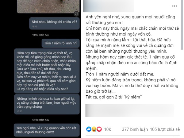 Nhói lòng với dòng tin nhắn vợ gửi cho chồng nhưng chẳng nhận được hồi âm: 'Anh yên nghỉ nhé, xung quanh mọi người rất thương yêu em'