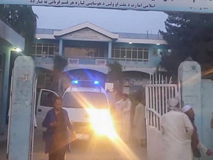 Đánh bom tại thánh đường Hồi giao ở Afghanistan khiến 33 người thiệt mạng