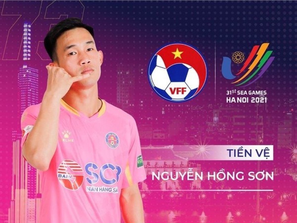 U23 Việt Nam tiếp tục có viện trợ trước SEA Games 31