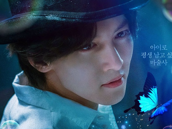 Ji Chang Wook nhan sắc tụt hạng trong phim mới, fan than trời vì sợ 'tình cũ' Park Min Young lại 'flop'?