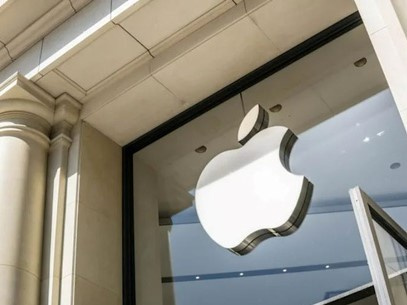 Apple tham gia vụ kiện gây 'rúng động'