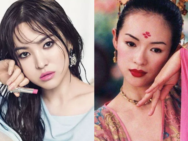 Những mỹ nữ bị vu khống bán dâm, gái bao