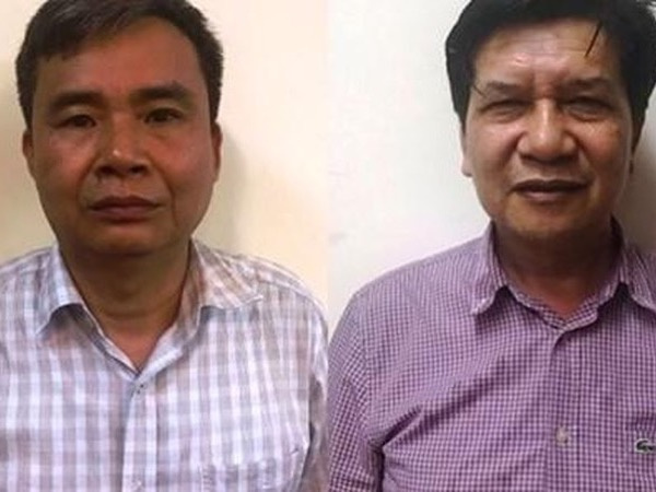 Xét xử cựu Chủ tịch VEAM và đồng phạm gây thất thoát hàng trăm tỷ