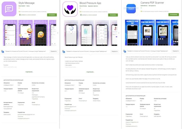 Google cấm ba ứng dụng giả mạo ăn cắp tiền của người dùng