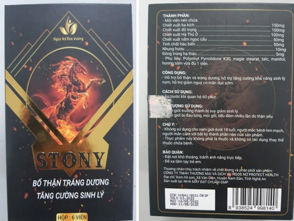 Thu hồi loạt sản phẩm bổ thận, tăng cường sinh lý nam, giảm cân do chứa chất cấm