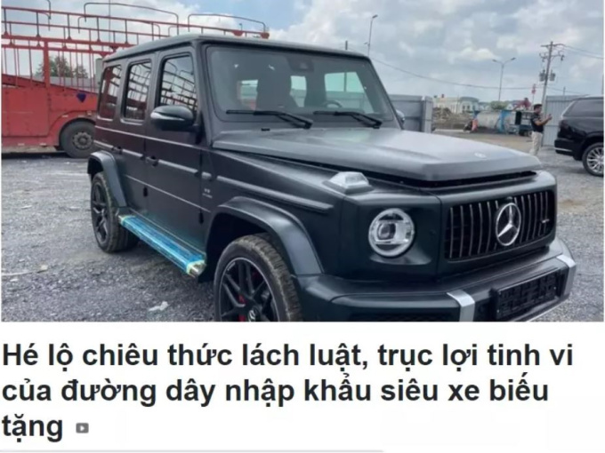 Lùm xùm siêu xe biếu tặng: Kiểm tra 4 Cục hải quan có liên quan