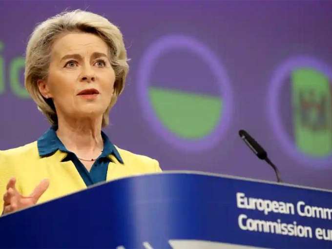 Ukraine được chấp nhận tư cách ứng viên chính thức gia nhập EU