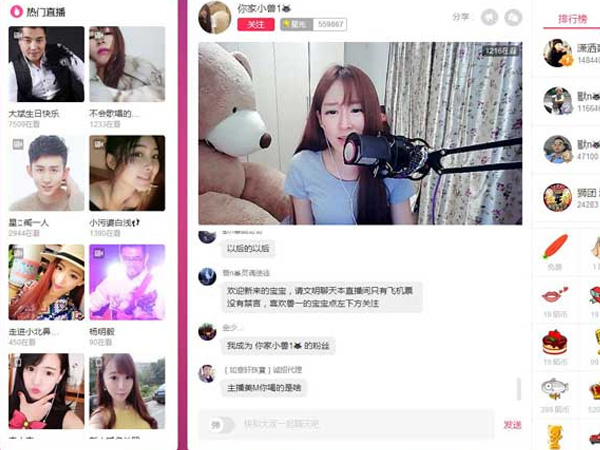 'Ngôi sao' livestream nổi tiếng Trung Quốc bị phạt hơn 16 triệu USD