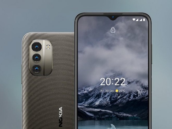 Nokia G11 Plus 'giá rẻ giật mình' sắp ra mắt, giá chưa đến 3 triệu đồng