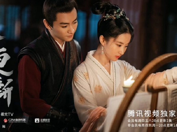 Trần Hiểu chia sẻ về cảm giác lần đầu 'yêu' Lưu Diệc Phi, nói gì mà 'nhà gái' ngượng ngùng thế này?