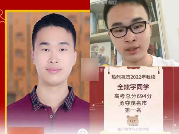 Làm giàu kiểu học sinh giỏi: Nam sinh 3 năm liền thi đỗ đại học hàng đầu nhưng nhất định không nhập học, tổng số tiền thưởng kiếm được hơn 7 tỷ