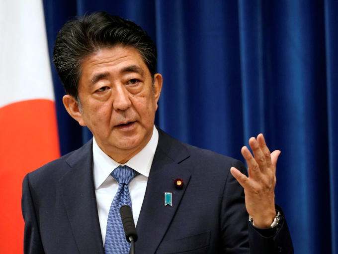 Cựu thủ tướng Nhật Bản Shinzo Abe đã qua đời