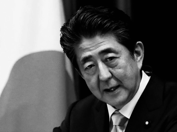 Ông ngoại cựu Thủ tướng Abe Shinzo từng bị ám sát