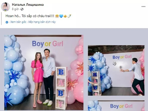 Mẹ vợ Bùi Tiến Dũng 'sướng rơn' khi lên chức bà ngoại