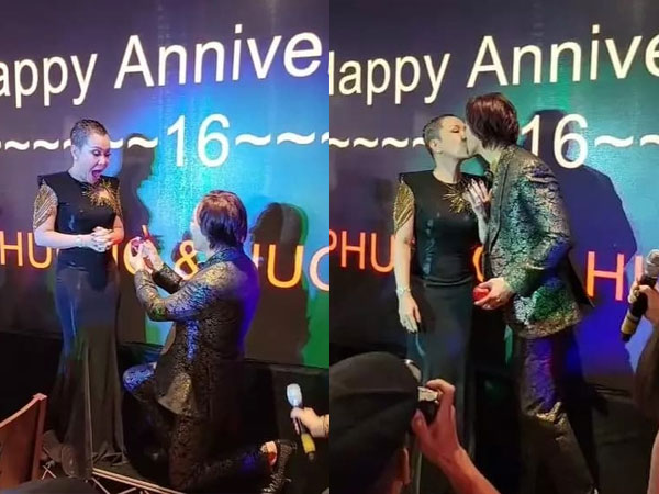 Lễ kỷ niệm 16 năm ngày cưới của Việt Hương - Hoài Phương: Cặp đôi trao nhau nụ hôn đắm đuối, nam nhạc sĩ gây sốc khi tặng vợ nhẫn kim cương cỡ 'khủng'