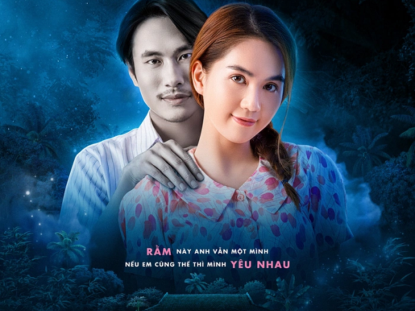 Ngọc Trinh trở lại màn ảnh rộng, đóng cặp cùng Kiều Minh Tuấn