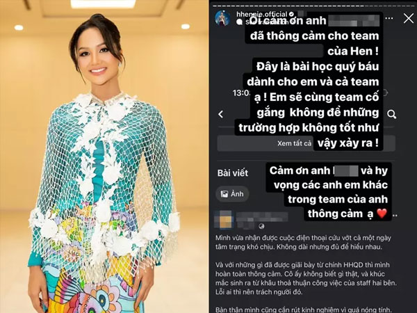 H'Hen Niê lên tiếng ồn ào 'hoa hậu quốc dân bùng job 2 lần'