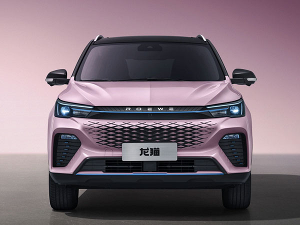 MG Trung Quốc sắp ra mắt SUV hybrid giá rẻ tại Thái Lan