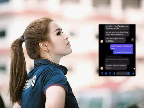 'Nữ tướng' nóng bóng của bóng đá Lào tung bằng chứng bị CĐV Thái Lan tấn công