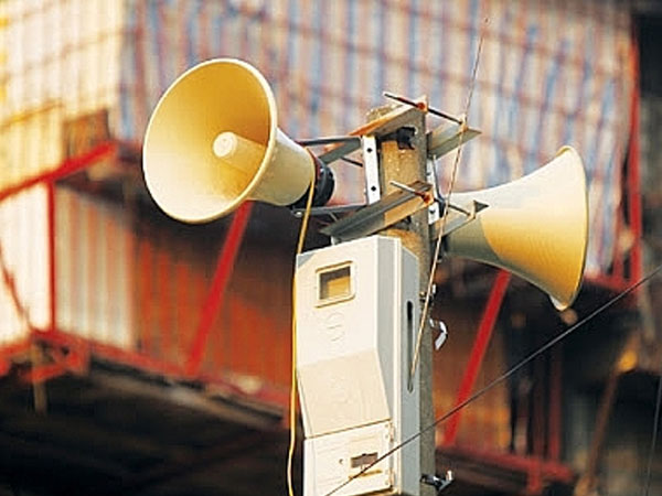 Hà Nội chưa hề dừng loa phường để phải khôi phục