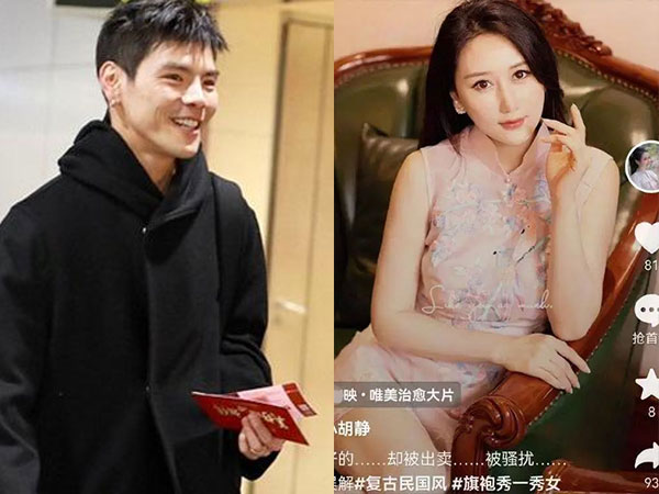 Con trai trùm xã hội đen Hong Kong ngoại tình 'hotgirl mặt nhựa'