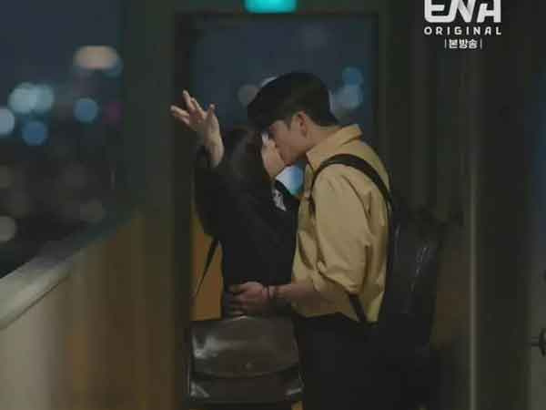 Park Eun Bin cầm nhầm kịch bản nam chính, khiến rating tăng vọt