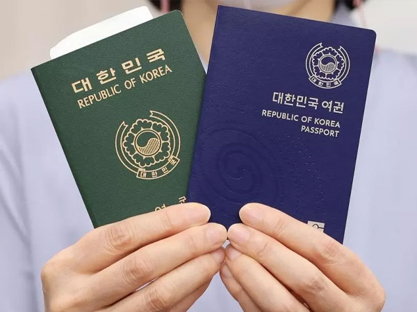Người dân Hàn Quốc tại châu Âu gặp rắc rối vì hộ chiếu không ghi nơi sinh