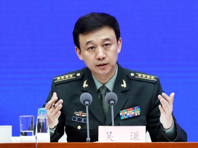 Trung Quốc giải thích việc không nhận cuộc gọi, nói Mỹ phải chịu hậu quả nghiêm trọng
