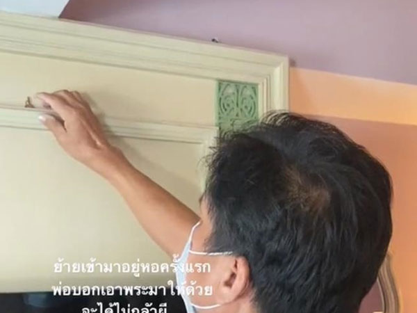 Lo lắng con gái ở một mình không quen, ông bố mang đến 'vật hộ mệnh' khiến dân tình cười ngất